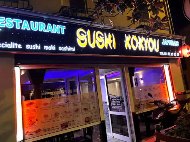 Sushi Kokyou