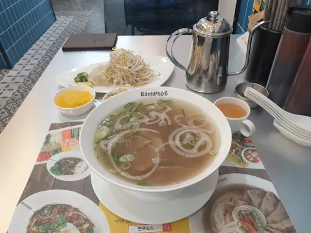 반포식스 용산아이파크몰점