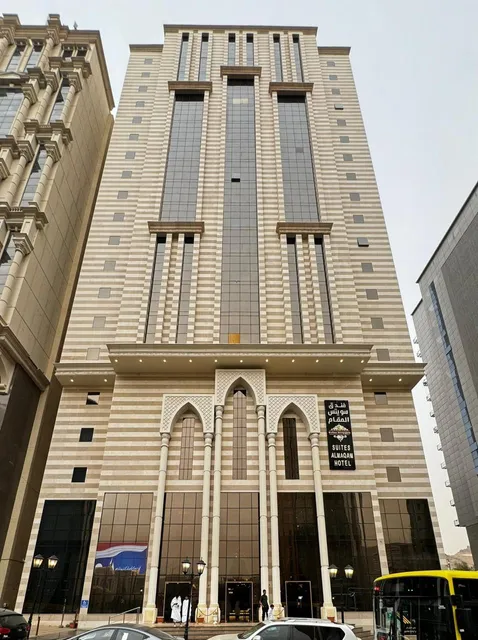 فندق سويتس المقام - Suites Almaqam Hotel