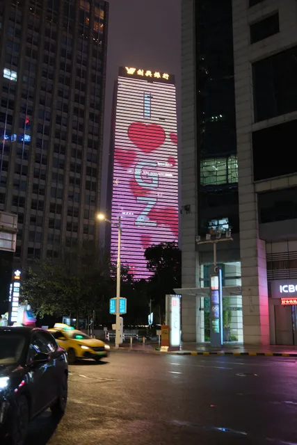 Grand Mercure Guangzhou Zhujiang New Town