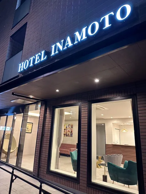 Hotel Inamoto