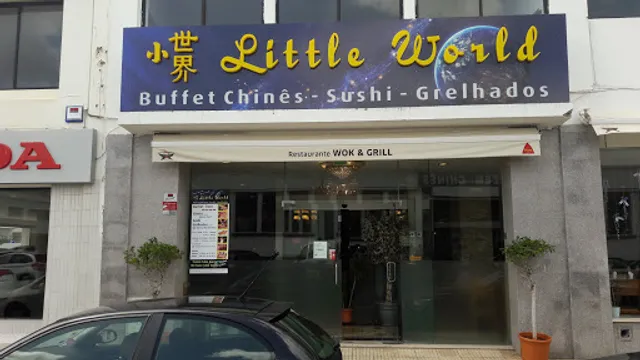 Little World (Wok & Grill)