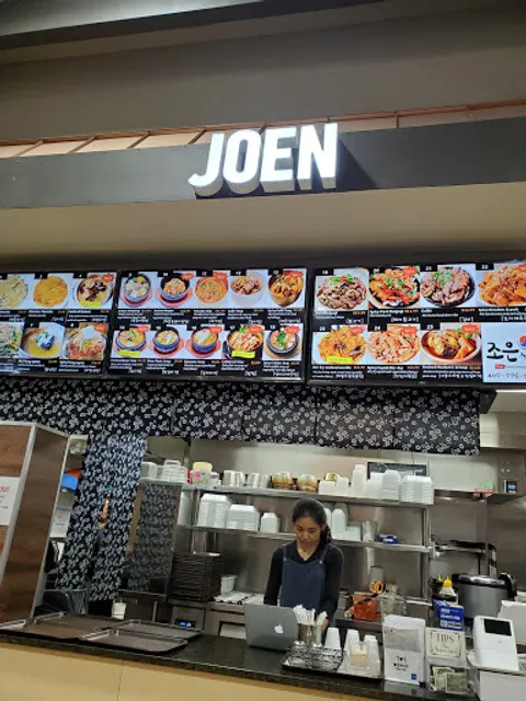 Joen Korean Restaurant