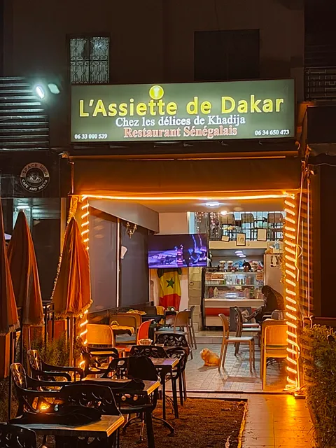 L'Assiette de Dakar