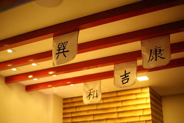 Sushi Gourmet Carangola