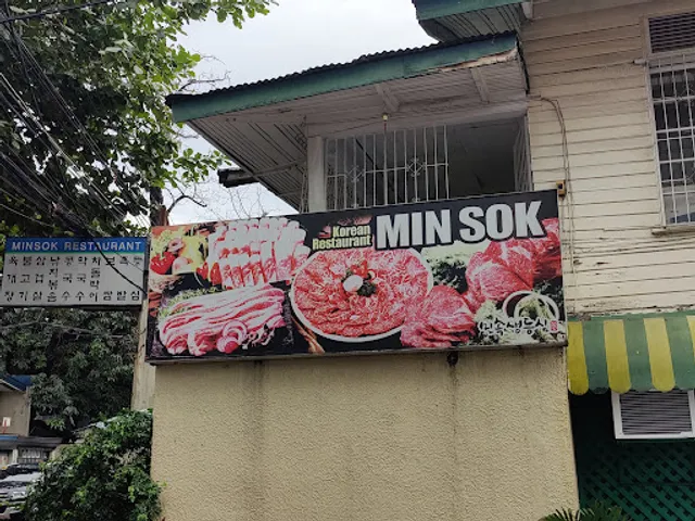 Minsok Restaurant 민속