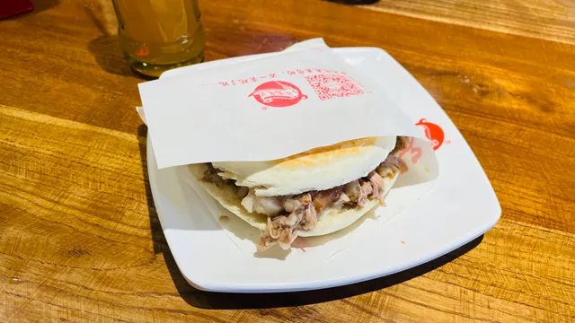 Ziwu Road Zhangji Chinese Hamburger