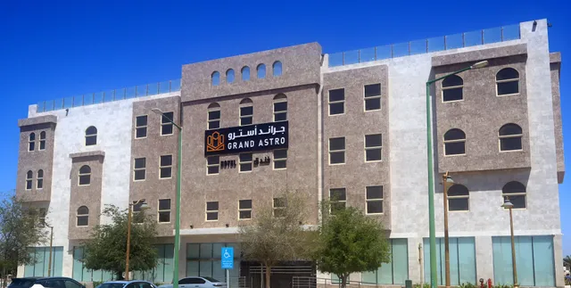 Corp Yanbu Hotel | فندق كورب ينبع