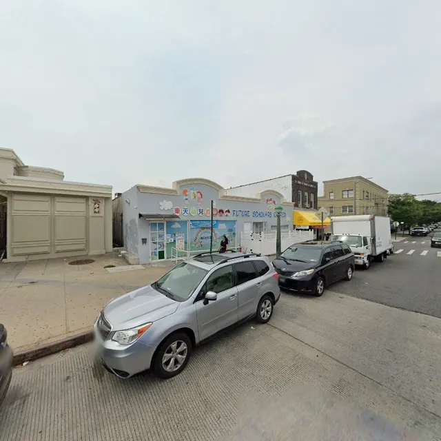 Future Scholars Center