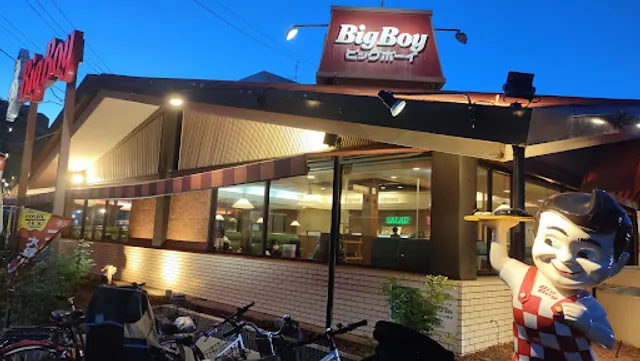 Big Boy Futakotamagawa