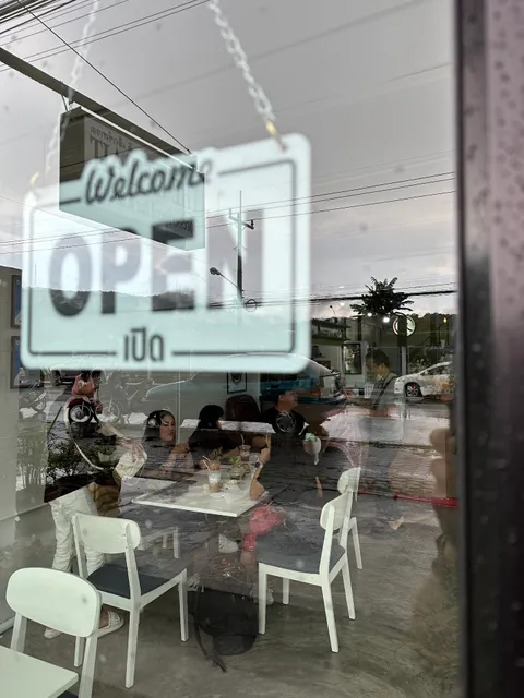 The Extrait Coffee Roaster