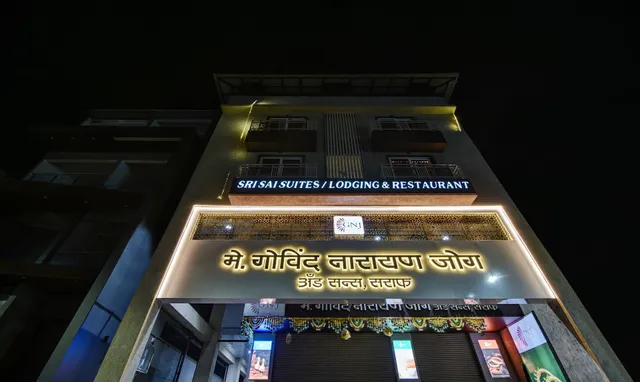 Treebo Shree Sai Suites