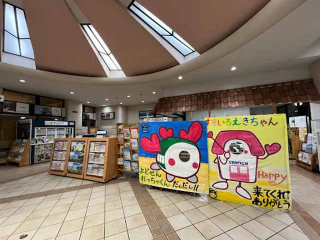 Farm Guest House and Restaurant Ima-chan