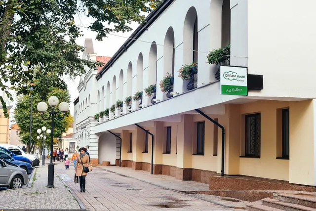 DREAM Hostel Полтава