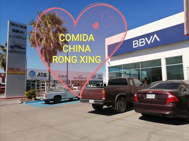Comida China Rong Xing