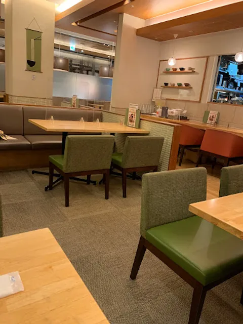 結玉 二子玉川店