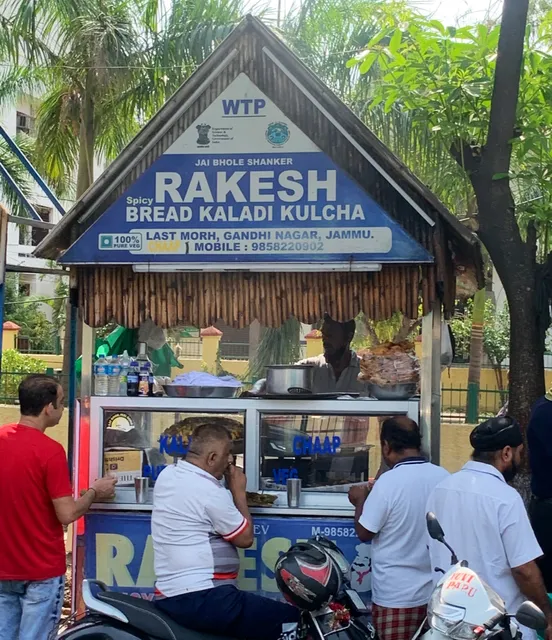 Rakesh kaladi kulcha