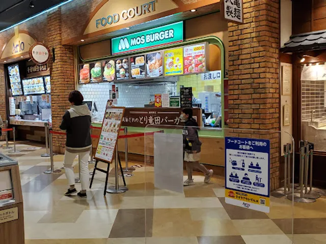 Mos Burger Ario Soga