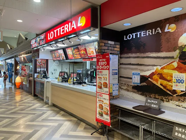 Lotteria