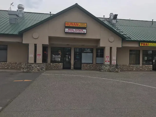 New China Chinese Restaurant