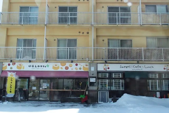 ほほえみカフェ