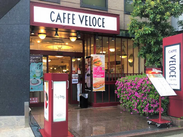 Caffè Veloce - Tamachi