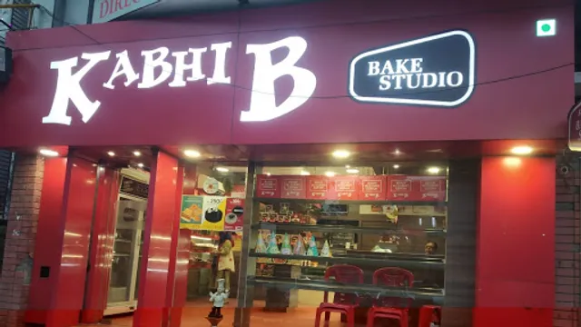 Kabhi B Bakery - Karelibaug (Baroda)