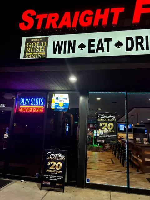 Oakfield Shopping Center