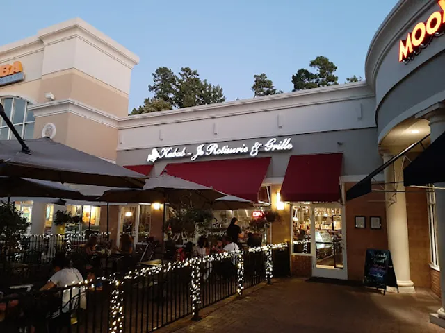 Kabab-Je Rotisserie & Grille