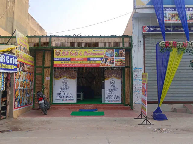 RR Cafe and Restaurant