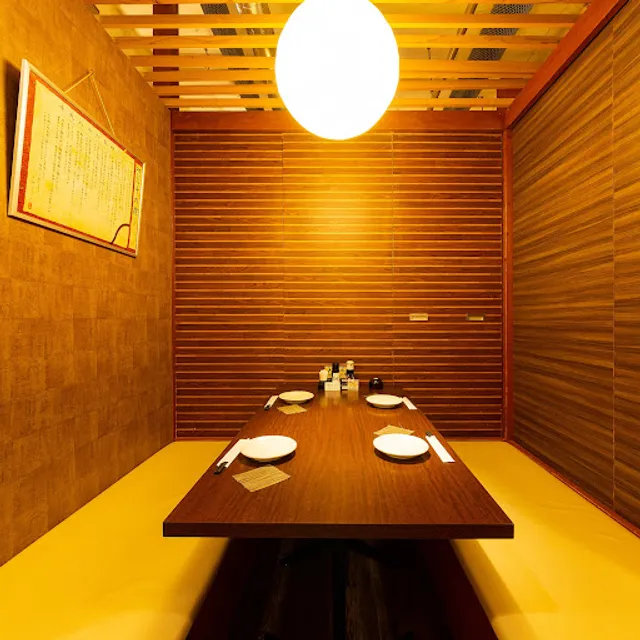 Ayadori Kagoshima Tenmonkan