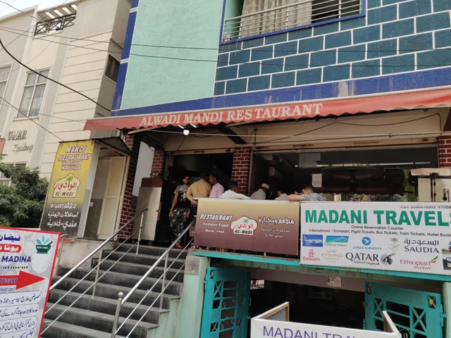 Al Wadi Yemeni Restaurant