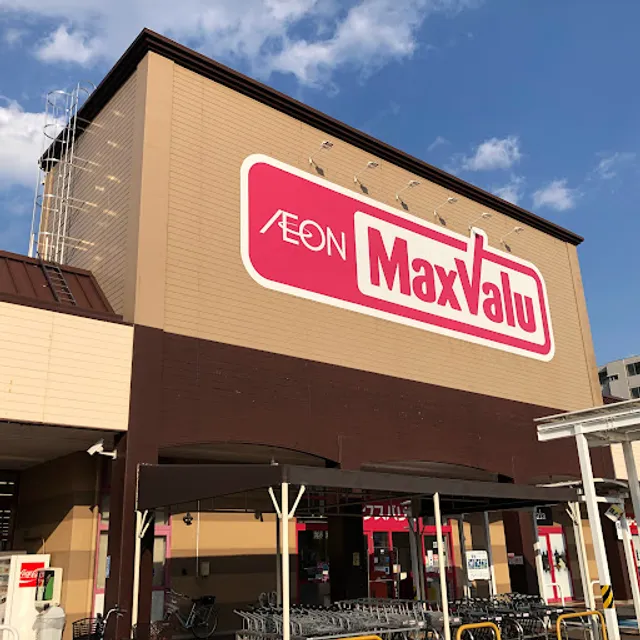 ホルン サンリバー店