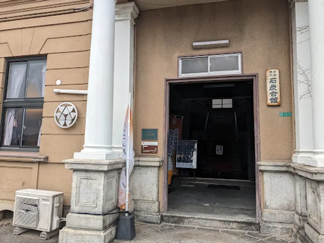 Mikazukiya Wakamatsu