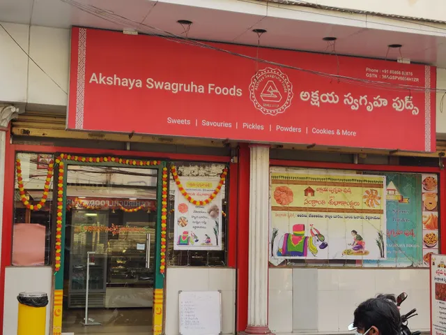 Akshaya Swagruha Foods
