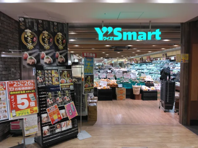 y's mart, Nishi-Chiba