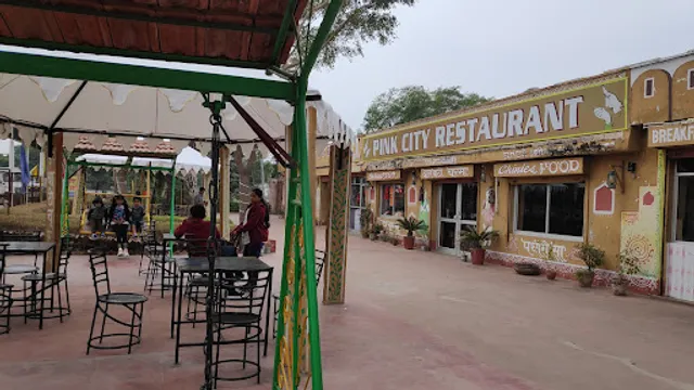 Pink City Restaurant