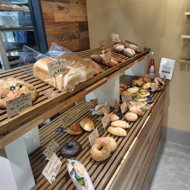 ぱん工房 てぃーあんだ