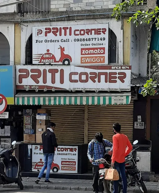 Priti Corner