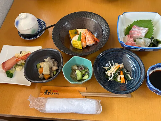 えびのみやざき