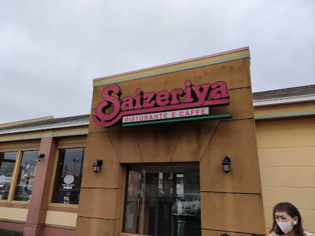 Saizeriya