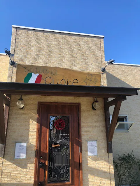 trattoria cuore