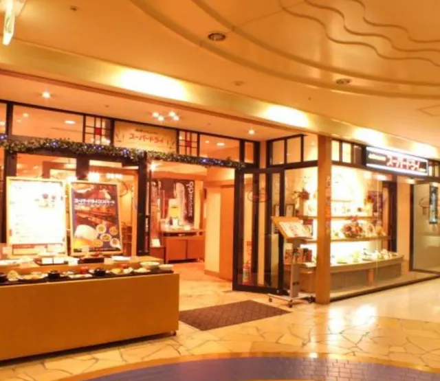 Asahi Super Dry OCATmall