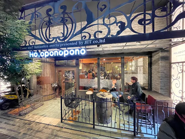 Ho,oponopono