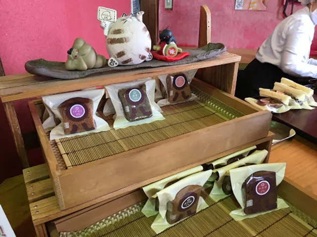 まるはちふくれ菓子店 都城本店