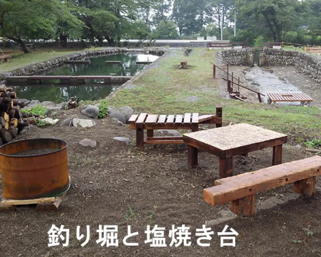 赤城アウトドアベース AFCN