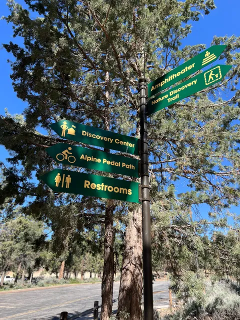 Discovery Center Walking Trail