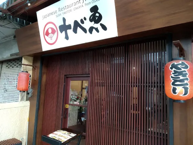 Japanese Restaurant Jyube