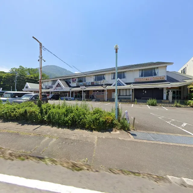 レストラン扇山