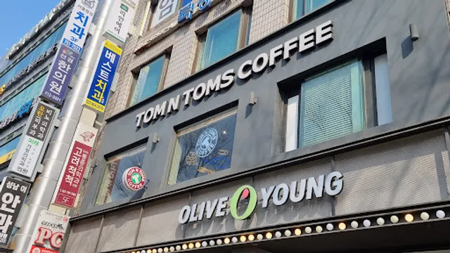 Tom N Toms Coffee